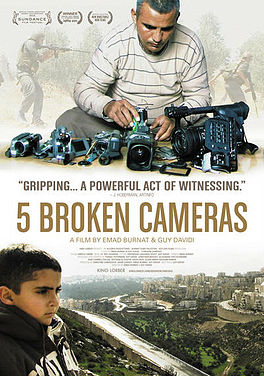 5_Broken_Cameras